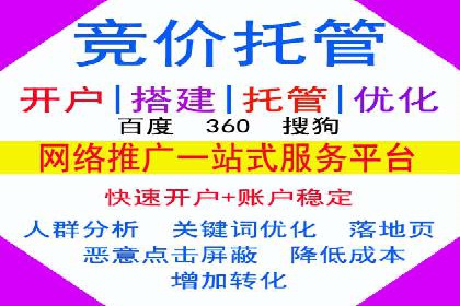 用户画像与信息流大师的精准推送